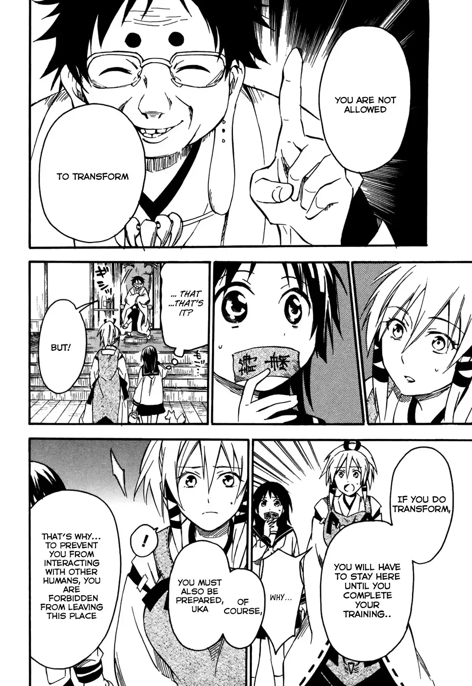 Inari, Konkon, Koi Iroha Chapter 4 9